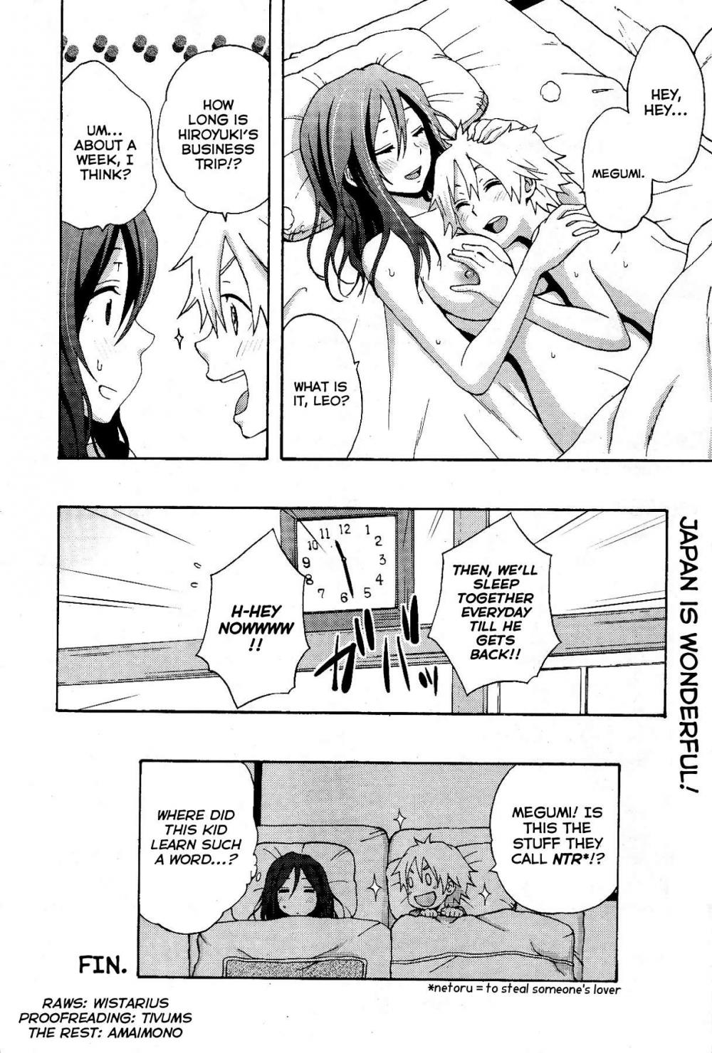 Hentai Manga Comic-Bad Communication-Read-18